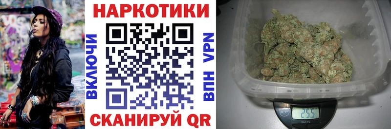Наркотические вещества Мегион Бошки Шишки Псилоцибиновые грибы Cocaine Гашиш Меф мяу мяу СК