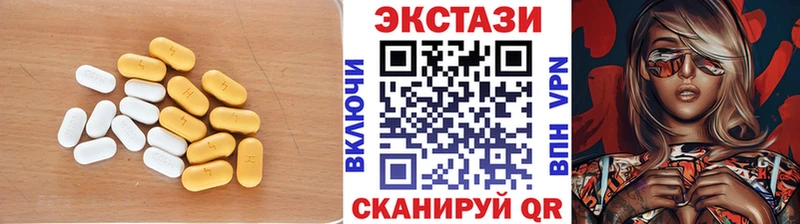 что такое   Мегион  Экстази 99% 
