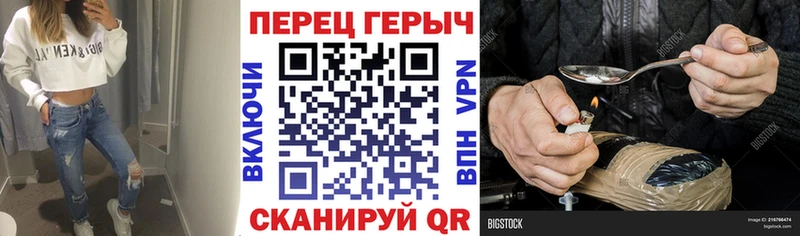 Героин Афган  дарнет шоп  Мегион 