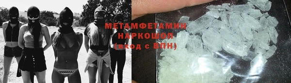 прущий лед Богданович
