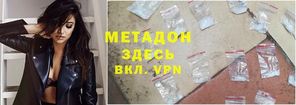 твердый Белокуриха