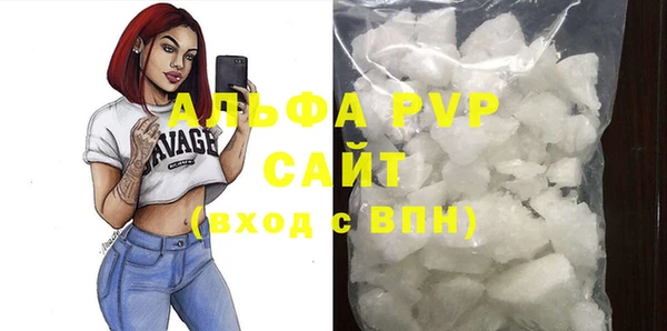 метадон Богородицк