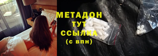 прущий лед Богданович