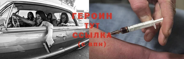 прущий лед Богданович