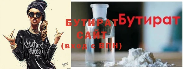 прущий лед Богданович