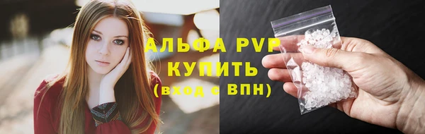метадон Богородицк