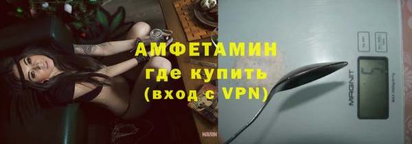 метадон Богородицк