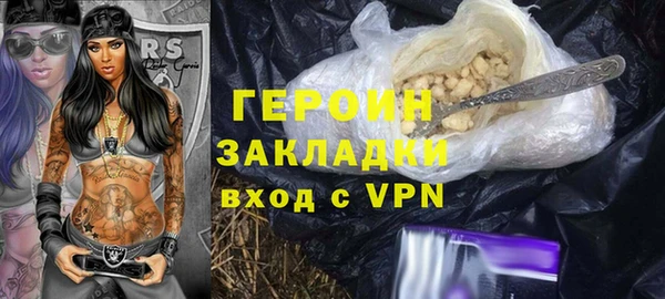 прущий лед Богданович