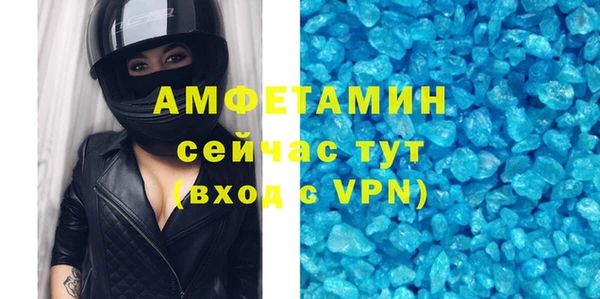 прущий лед Богданович