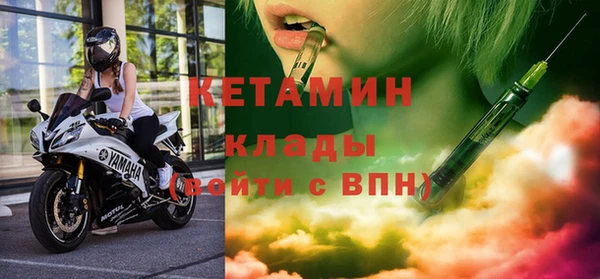 прущий лед Богданович