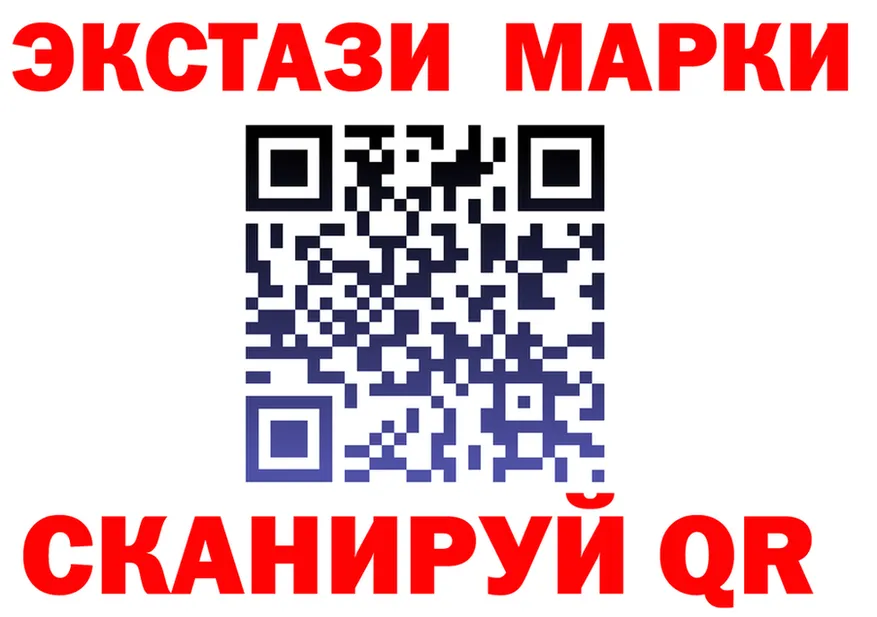 АМФ Premium зеркало дарк нет блэк спрут Мегион