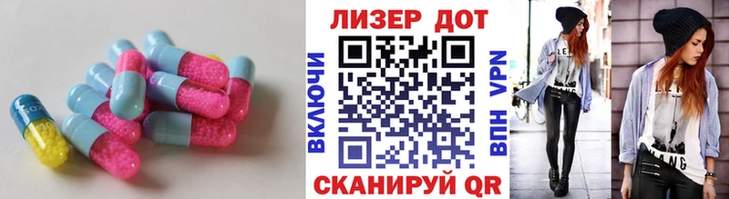 дарк нет какой сайт  Мегион  Лсд 25 экстази кислота  hydra как войти 