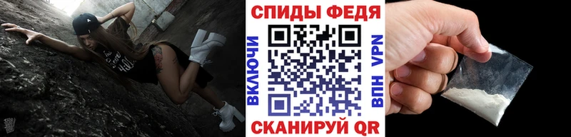 Первитин винт  как найти   Мегион 