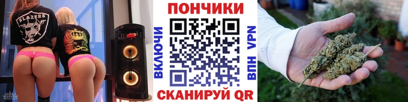 Каннабис планчик  Мегион 